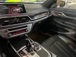 بي ام دبليو الفئة 7